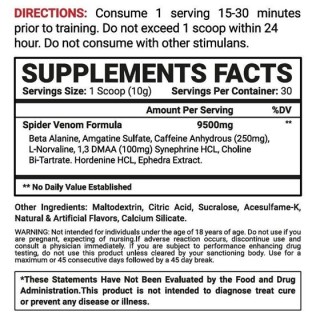 Phoenix Labs - VENOM 300g PHOENIX LABS